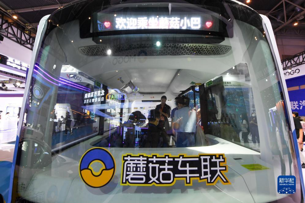 免费注册送58元体验金